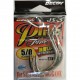 AMO DECOY JS-3 PIKE TYPE-R SIZE 5/0