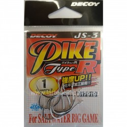 AMO DECOY JS-3 PIKE TYPE-R SIZE 1