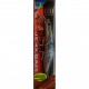 ARTIFICIALE DUO REALIS JERKBAIT 130SP SW LIMITED 22G 130MM SUSPENDING AHA0011 SARDINE