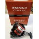 MULINELLO SHIMANO SIENNA C3000 FG SNC3000FG