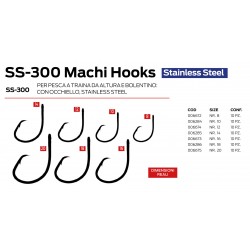 AMO MARUTO SS-300 MACHI HOOKS STAINLESS STEEL