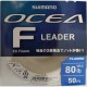 FILO FLUOROCARBON SHIMANO OCEA EX FLUORO LEADER 50M 80LB 0,787MM