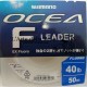 FILO DA PESCA SHIMANO FLUOROCARBON OCEA LEADER EX FLUORO 50MT 40 LB