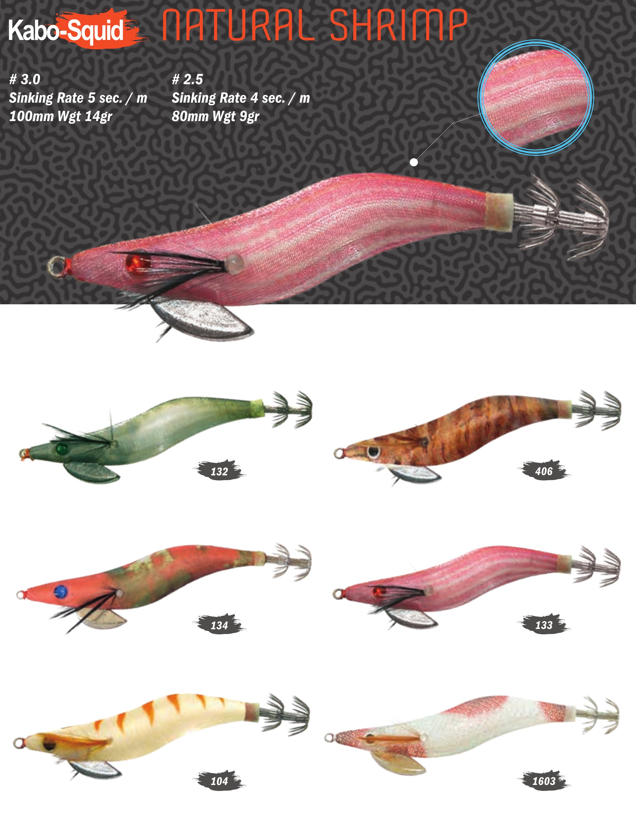 Jatsui Kabo Squid Camo - Egi Per La Pesca Ai Calamari E Alle Seppie, 9 Colori Mimetizzati