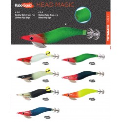 TOTANARA JATSUI KABO SQUID HEAD MAGIC MIS. 3.0