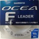 FILO DA PESCA SHIMANO FLUOROCARBON OCEA LEADER EX FLUORO 50MT 16LB