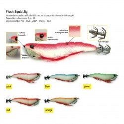 TOTANARA OLYMPUS FLUSH SQUID JIG MIS. 3.0 