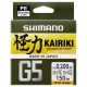 FILO TRECCIATO SHIMANO KAIRIKI G5 150M HI-VIS ORANGE