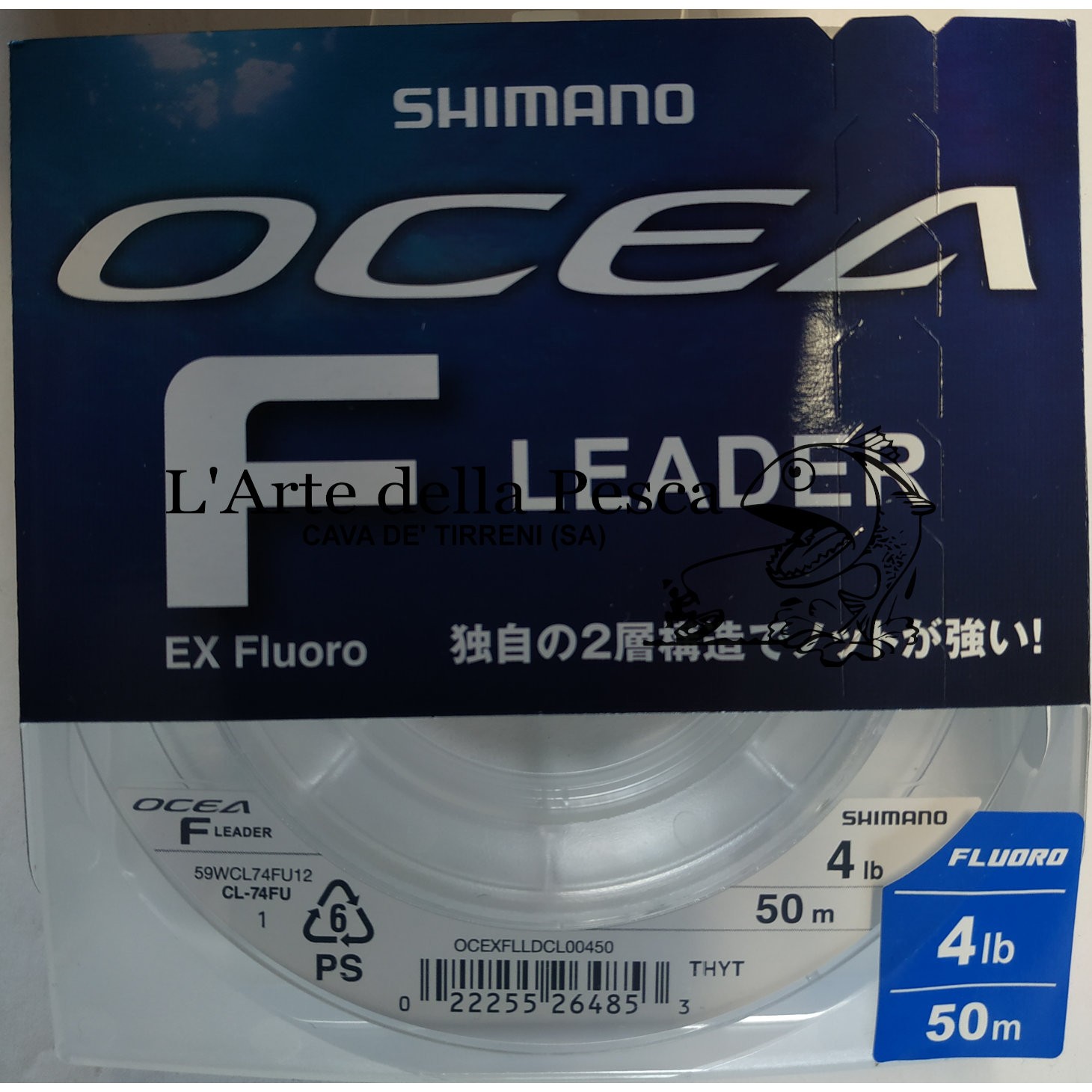FILO DA PESCA SHIMANO FLUOROCARBON OCEA LEADER EX FLUORO 50MT - L