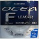 FILO DA PESCA SHIMANO FLUOROCARBON OCEA LEADER EX FLUORO 50MT 10LB