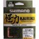 FILO TRECCIATO SHIMANO KAIRIKI G5 150M HI-VIS ORANGE 0,18MM
