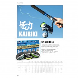 SHIMANO KAIRIKI 8 300M MANTIS GREEN