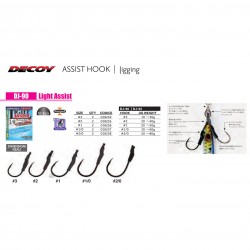 ASSIST HOOK DECOY DJ-90 LIGHT ASSIST 