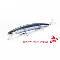 DUO TIDE MINNOW LANCE 160S 160MM 28GR SINKING