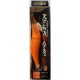 TOTANARA JATSUI KABO SQUID FULL COLOR MIS. 3.0 FO FULL ORANGE