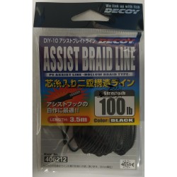 DECOY DIY-10 ASSIST BRAID LINE