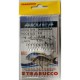 Ami Legati Trabucco Akura 9684BN Allround Sw Size 12 Filo 0,18mm