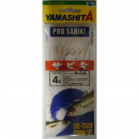 SABIKI YAMASHITA WYVK 600 SIZE 4 NATURAL