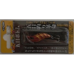 ESCA ARTIFICIALE STORM GOMOKU BOTTOM 30S 3CM 2.5G COL. GREB RED & GOLD SHRIMP